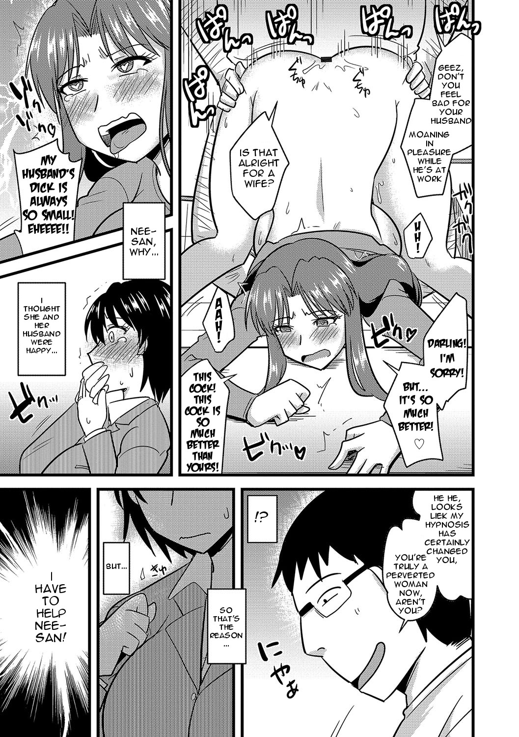 Hentai Manga Comic-How to Steal Another Man's Wife Ch.1-3-Read-33